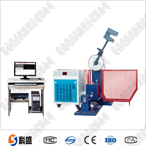 JBDW-300Y微機(jī)控制全自動低溫沖擊試驗機(jī)