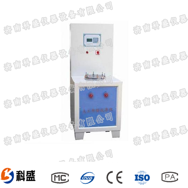 土工合成材料滲透系數測定儀