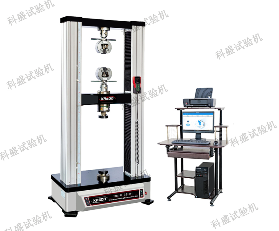 WDW-50微機(jī)控制電子萬(wàn)能試驗(yàn)機(jī)